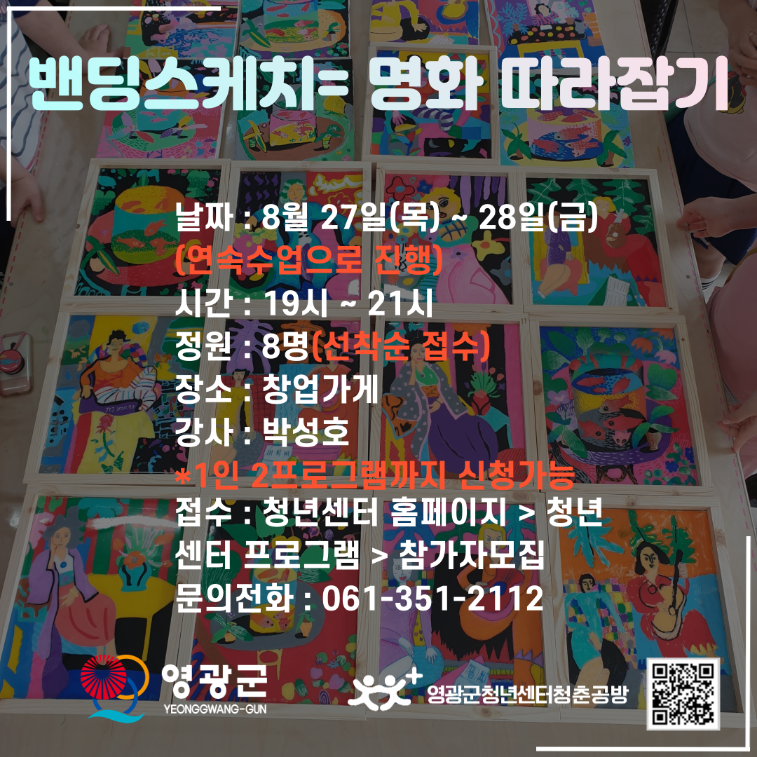 ccd0568b80a8533ea4493a2c9717f345_1596617324_7417.png
