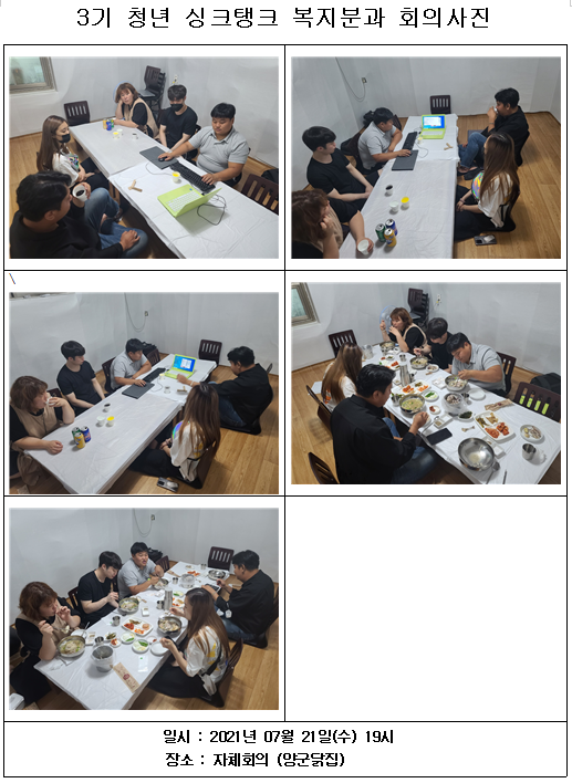 16e3c2a5ad73c0e5c88348dbb7ff75f4_1628476507_8942.png