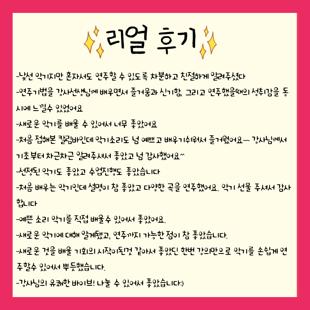 add3b0e8e1c293ff70806da45396c213_1639819072_9603.png