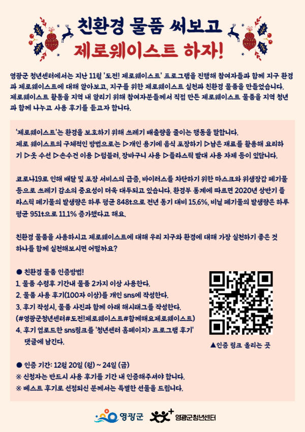 a4a1cd47a52812f9ed302a24961fac90_1640153454_2028.png