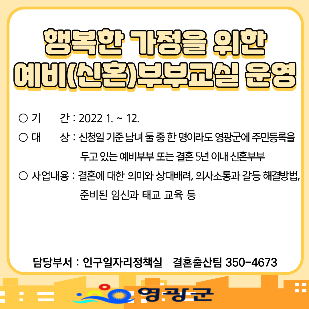 6012b3f3d38adce5be0b425bdf0a6b85_1641193116_983.png