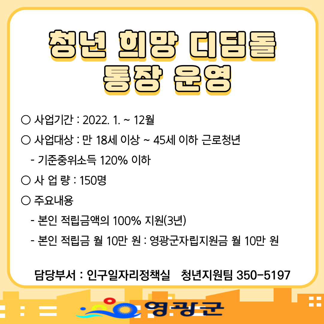 6012b3f3d38adce5be0b425bdf0a6b85_1641193570_3124.png