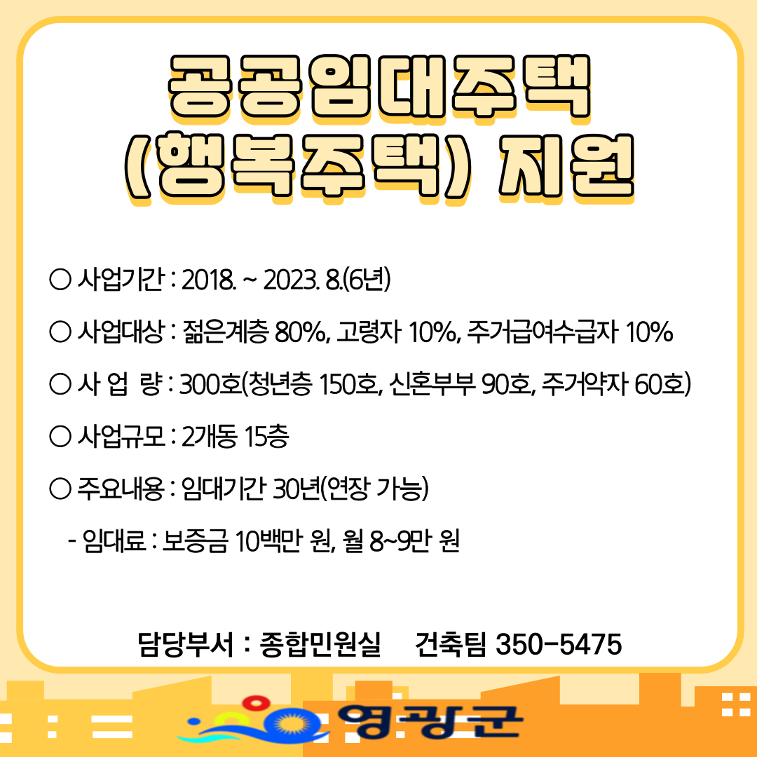 6012b3f3d38adce5be0b425bdf0a6b85_1641194997_8448.png