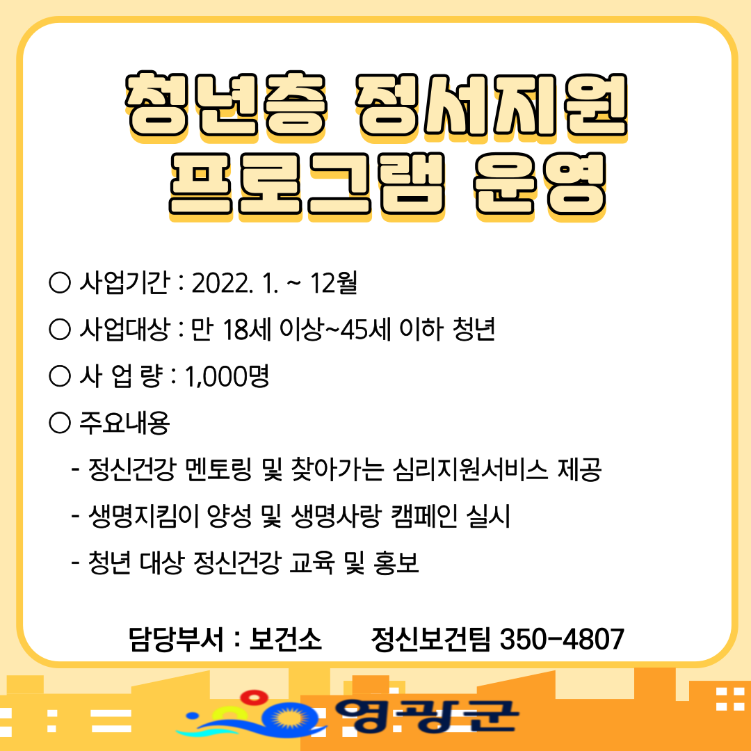 6012b3f3d38adce5be0b425bdf0a6b85_1641195419_2871.png