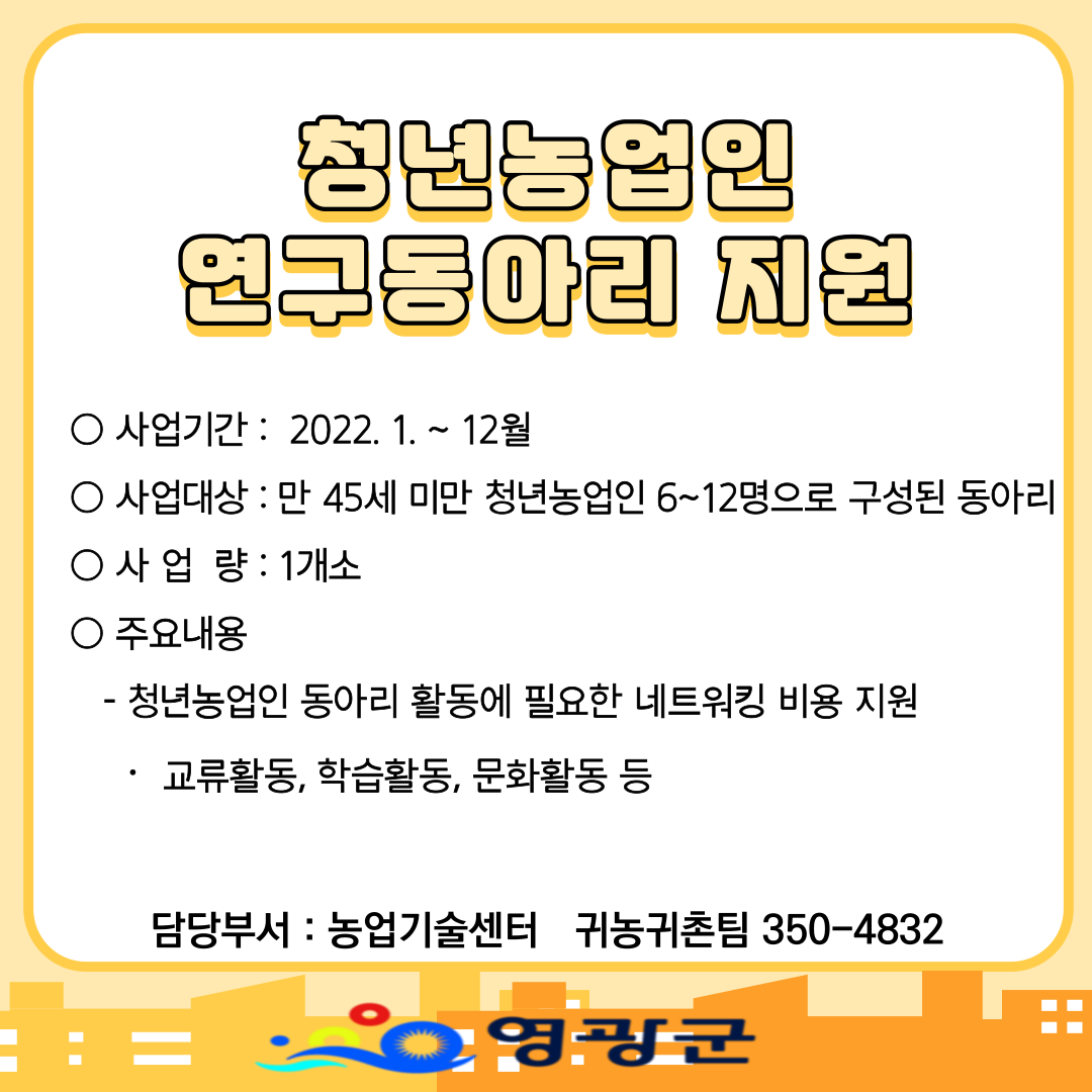 6012b3f3d38adce5be0b425bdf0a6b85_1641195632_3191.png