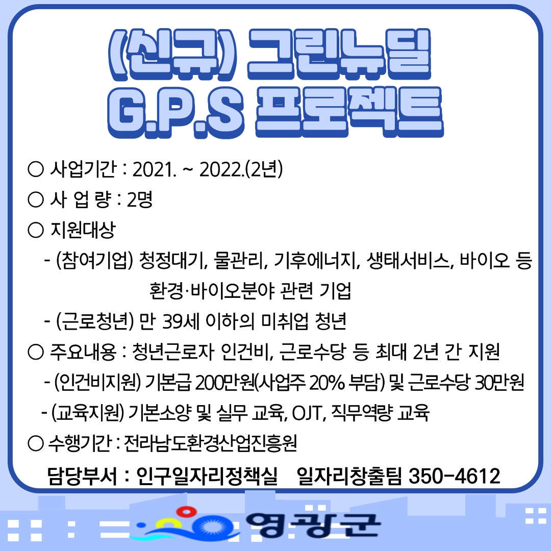 6012b3f3d38adce5be0b425bdf0a6b85_1641200088_126.png