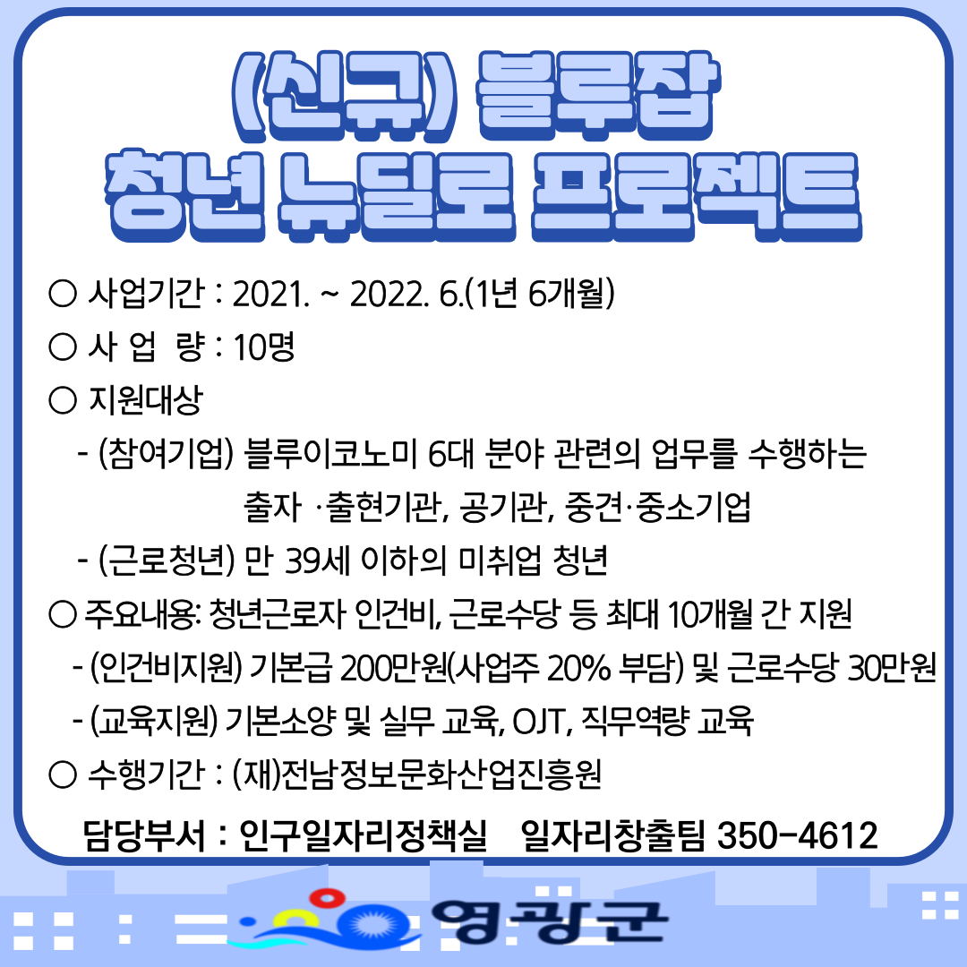 6012b3f3d38adce5be0b425bdf0a6b85_1641200237_1049.png