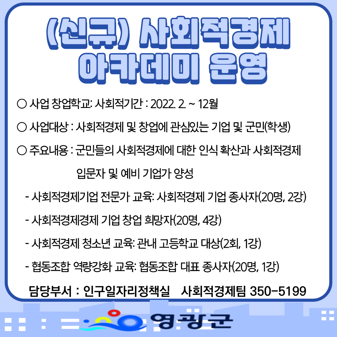 6012b3f3d38adce5be0b425bdf0a6b85_1641200389_6872.png