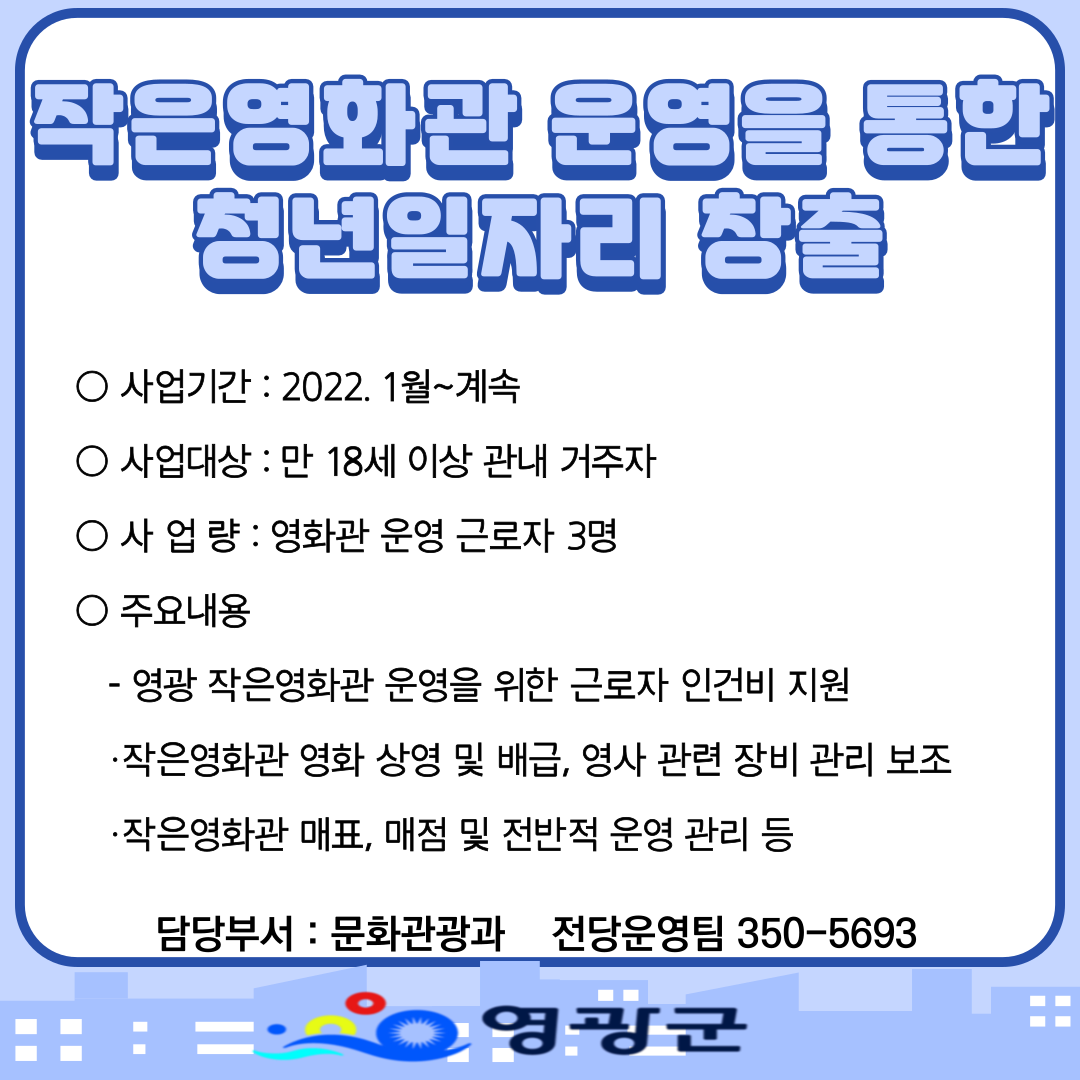 6012b3f3d38adce5be0b425bdf0a6b85_1641200606_9908.png