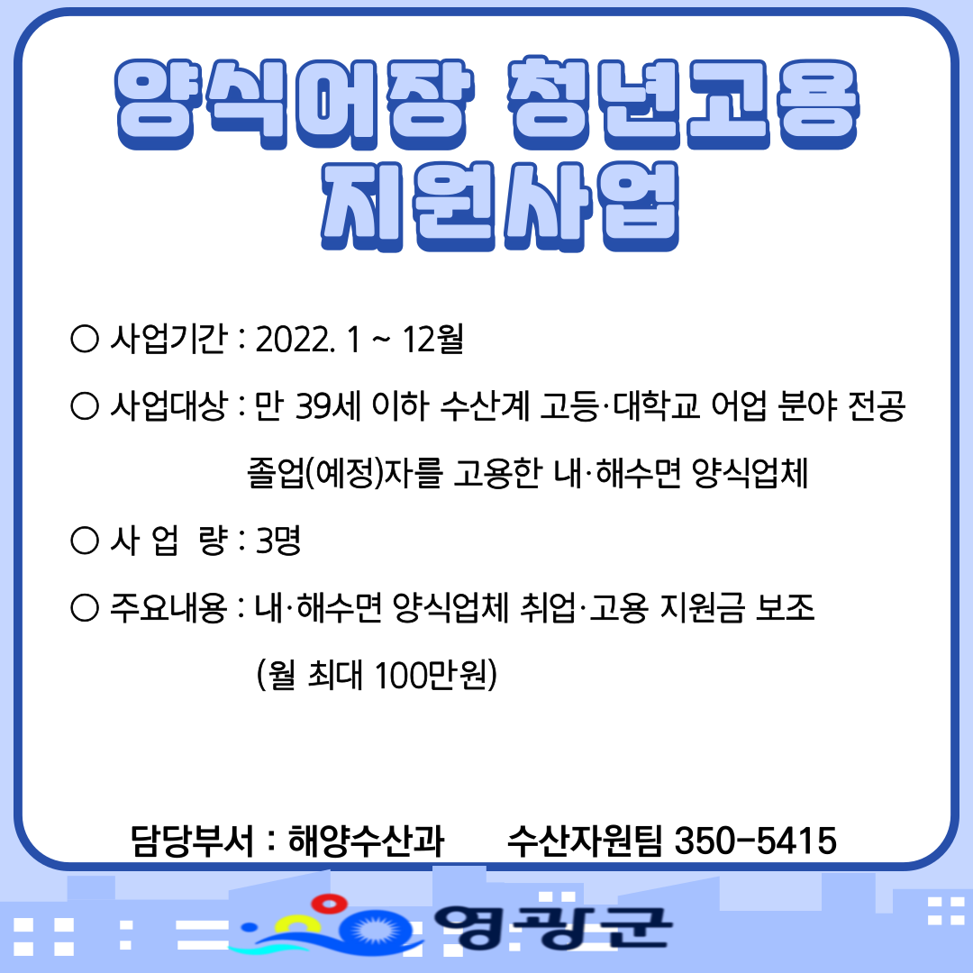 6012b3f3d38adce5be0b425bdf0a6b85_1641200803_5151.png