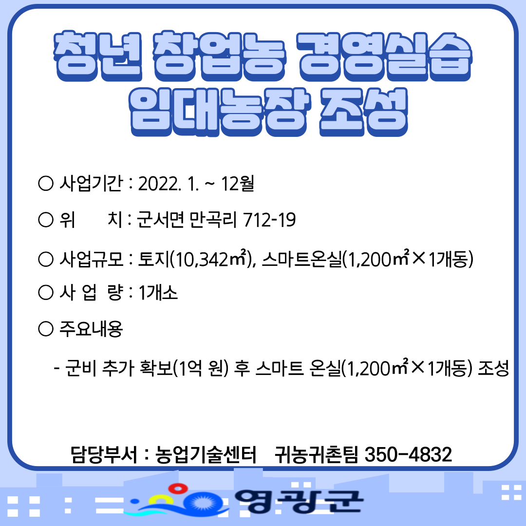 6012b3f3d38adce5be0b425bdf0a6b85_1641200942_1011.png