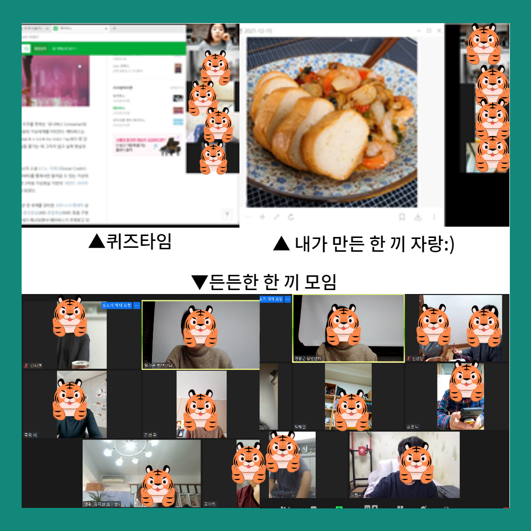 8f17d8086cc821642774c2a42af8e241_1642654967_4438.png