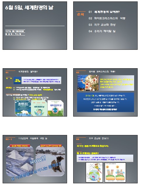 c81f686dde644abc5ce0d540921f8073_1661826087_0437.jpg