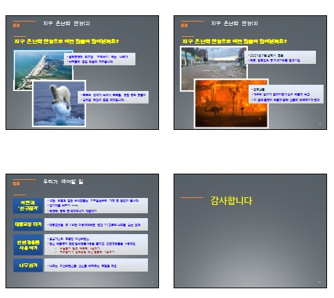 c81f686dde644abc5ce0d540921f8073_1661826087_203.jpg