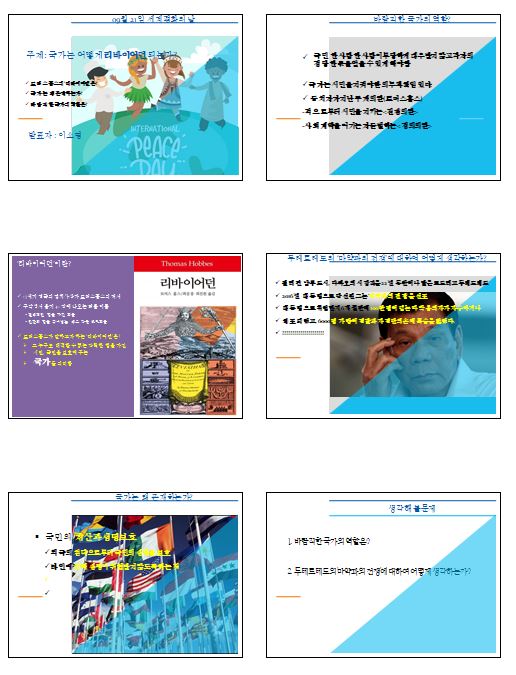 4b71b6174a03e4262e8947a6d28d7297_1662358490_9962.JPG