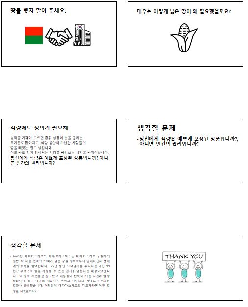 4b71b6174a03e4262e8947a6d28d7297_1662358496_3046.JPG