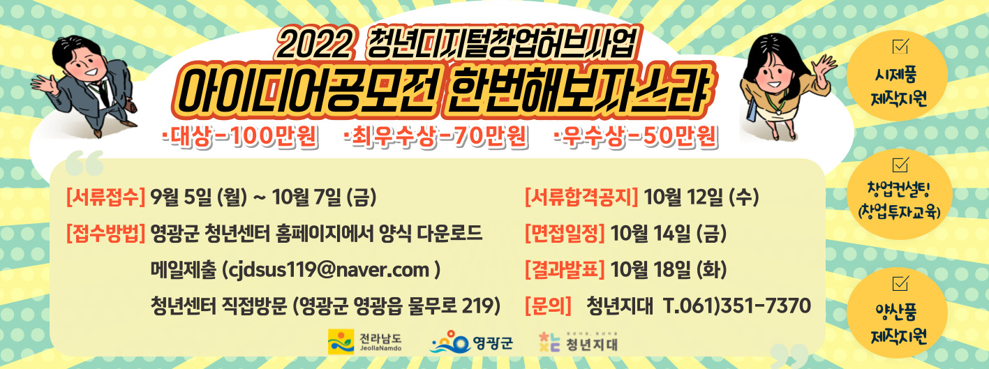 895bde835add29f2ab093155cbee4982_1662600685_4098.jpg