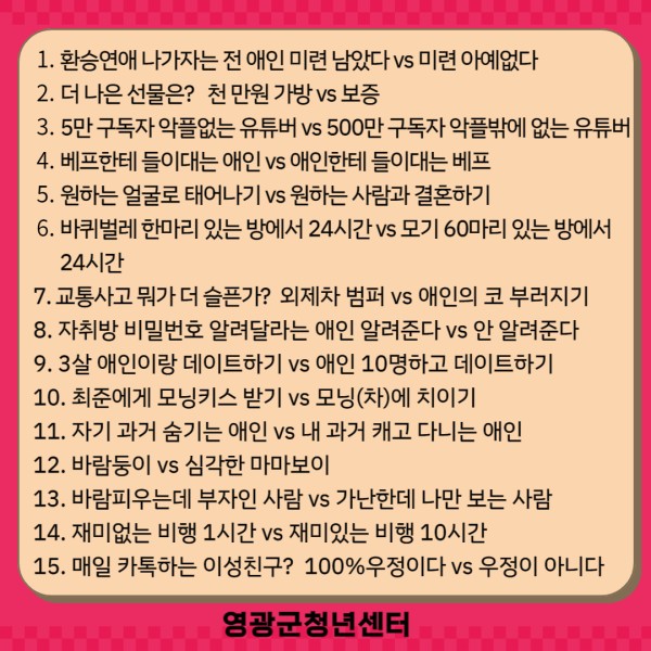 5293c0d5b3dc9d9906746d3a4802a477_1675759059_2858.jpg