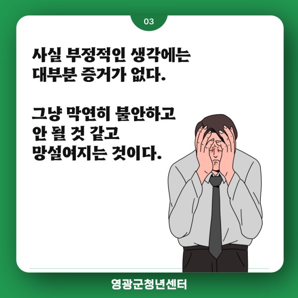 5293c0d5b3dc9d9906746d3a4802a477_1675759936_0038.jpg