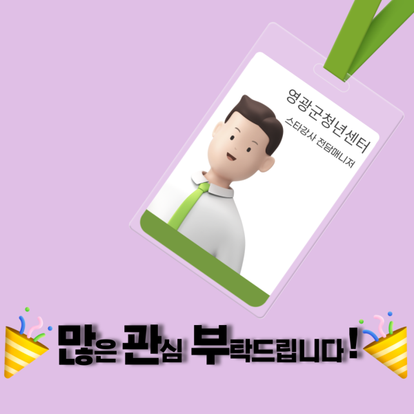 35b50001c9acca705f546694b5a5b64d_1676003877_869.png