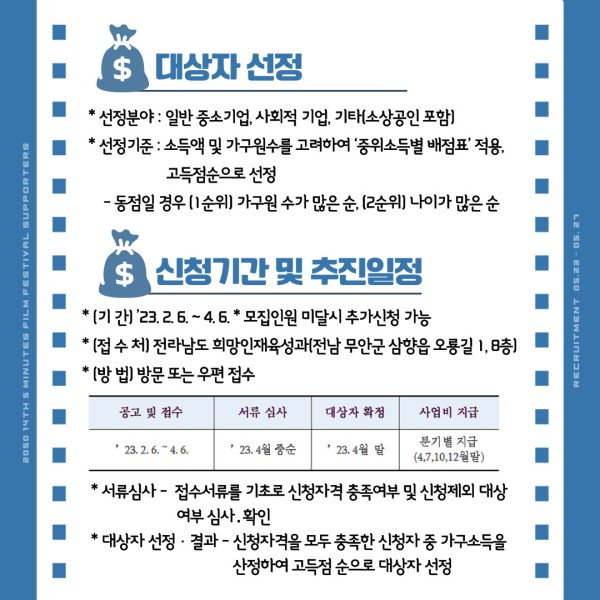bb9a60891b59294bcce708878fa24355_1676881650_071.jpg