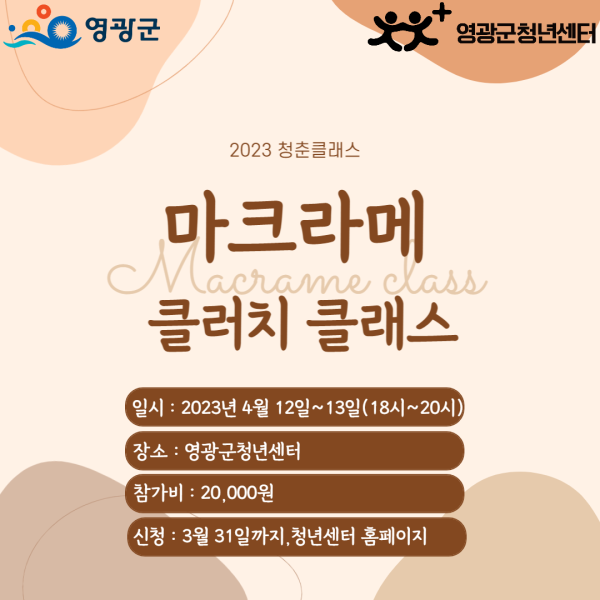 ecff3a424949a0ec8db3a2672d46bbc7_1678149459_8185.png