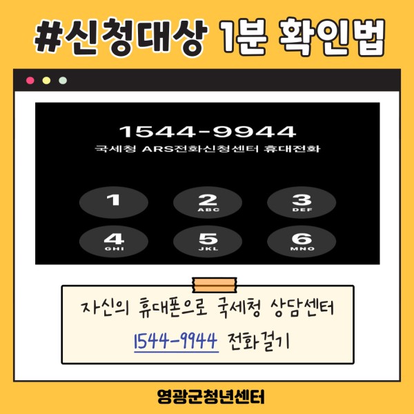 456a38d2951d8db6cb9d4400cd27257c_1678426695_8504.jpg