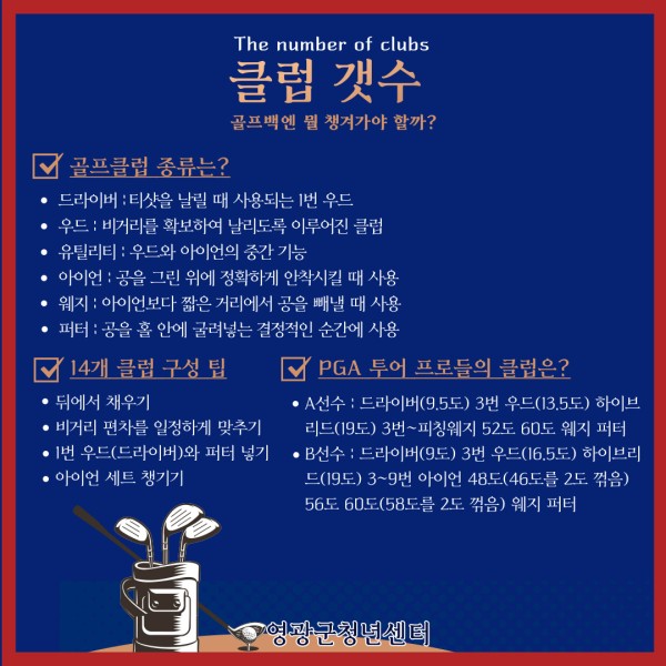 cc6869a653e6eb49e992379a92dc18ff_1679309983_0455.jpg