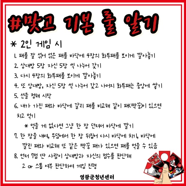cc6869a653e6eb49e992379a92dc18ff_1679310032_5856.jpg