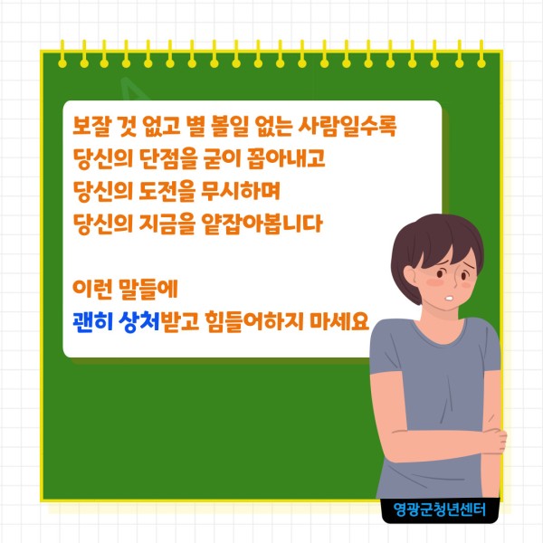 db83c97f50c5b6d7152eeabd60b2911e_1680833943_8398.jpg