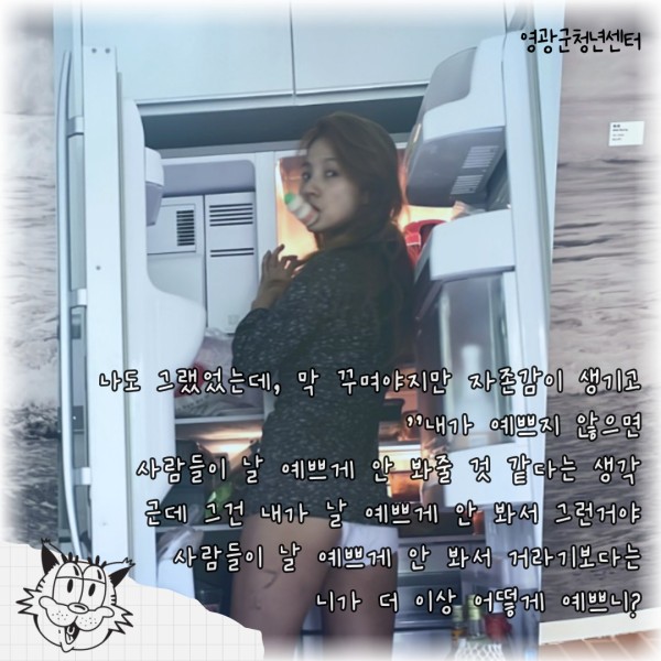 25e7eef63f984085a84fff4ef3ecae82_1681290954_2441.jpg