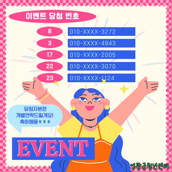 52a4a89e6aaa61c277c4ed3044712e5a_1684917557_3434.jpg