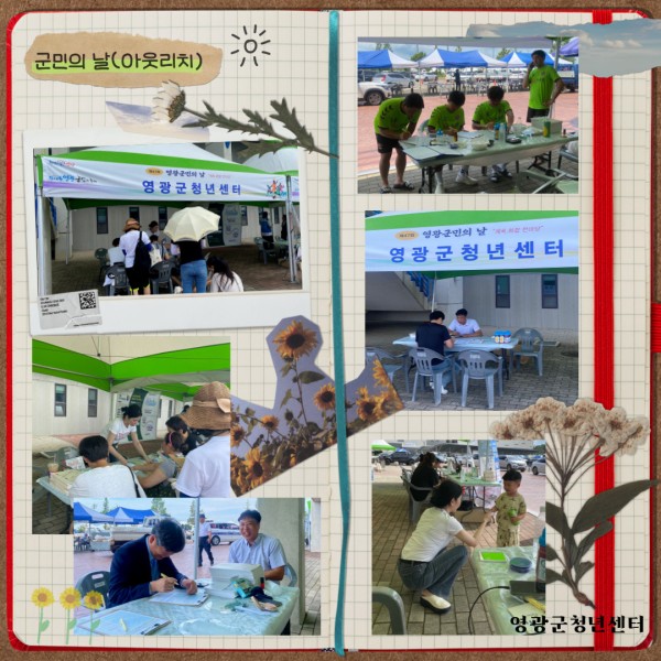be1b6495fbec08525fb91da7b675d870_1696409019_6209.jpg