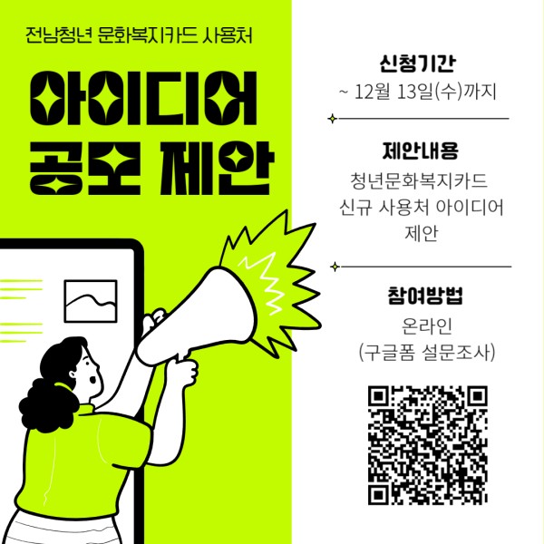 283ed99c0620266d60b9694b4f91c2a4_1701994687_7579.jpg
