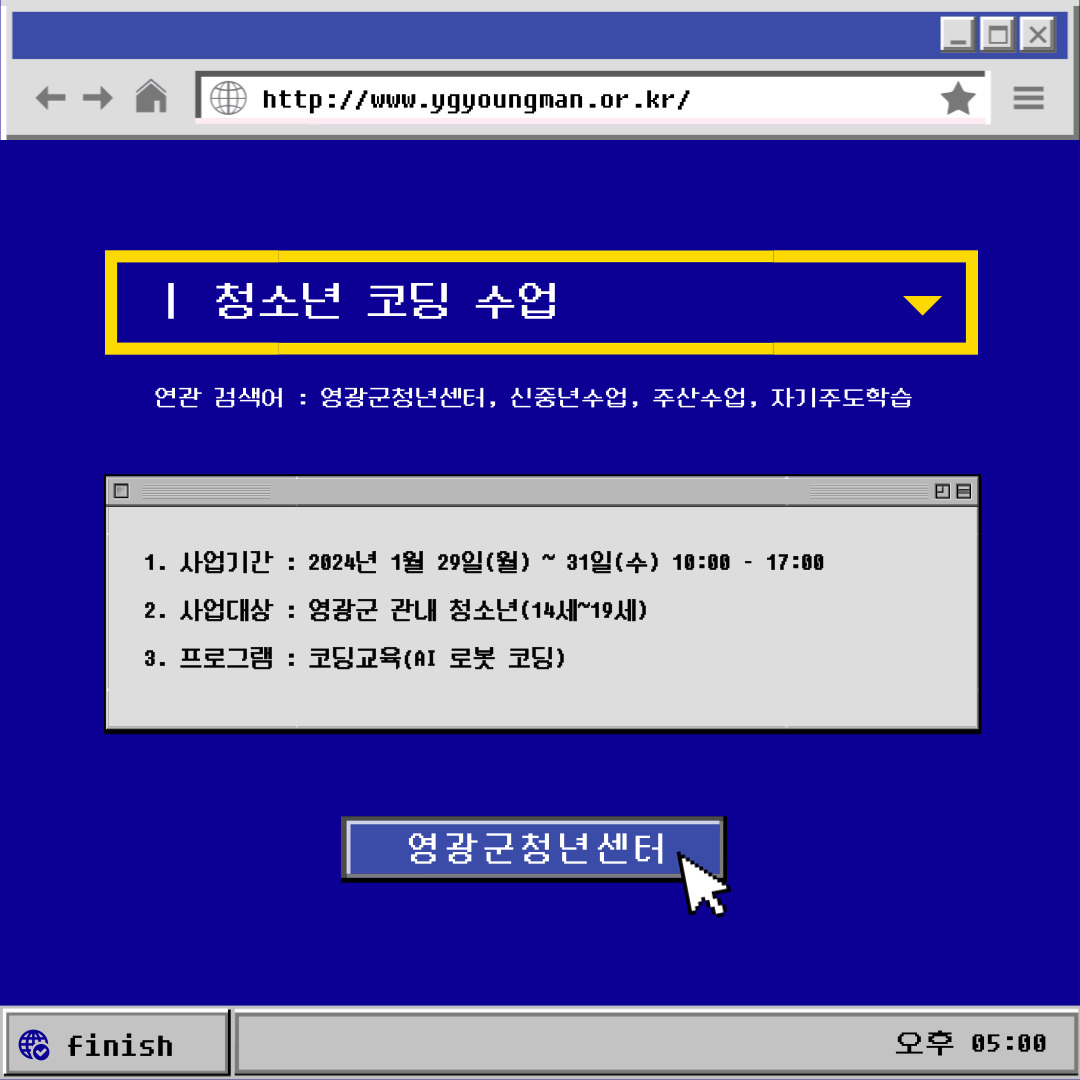 24d013b08f50ed88e0e89ba5645fe633_1707201375_9134.jpg