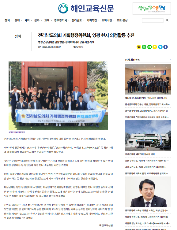 b51ed215a661049bf58b1dcab3f392ba_1712653833_9738.png b51ed215a661049bf58b1dcab3f392ba_1712653833_9738.png