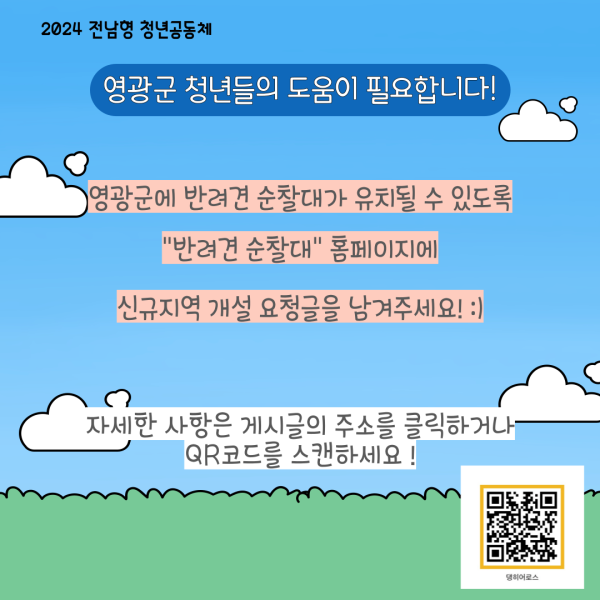 d4b5194df2911f4b5a343c08e8d22423_1719386895_0085.png