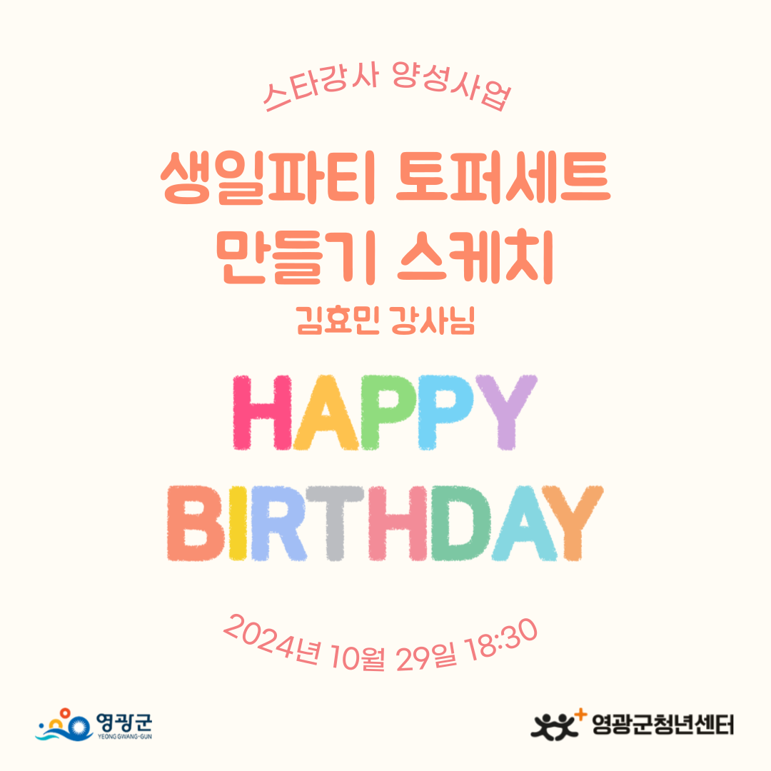 b624dafac369ba2fd4eb0fcd772eb80c_1731589464_9879.png