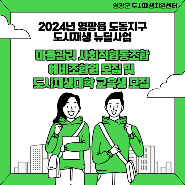 8c84c78a6be4d04c784bbdad1d19f6d2_1733210357_7094.png
