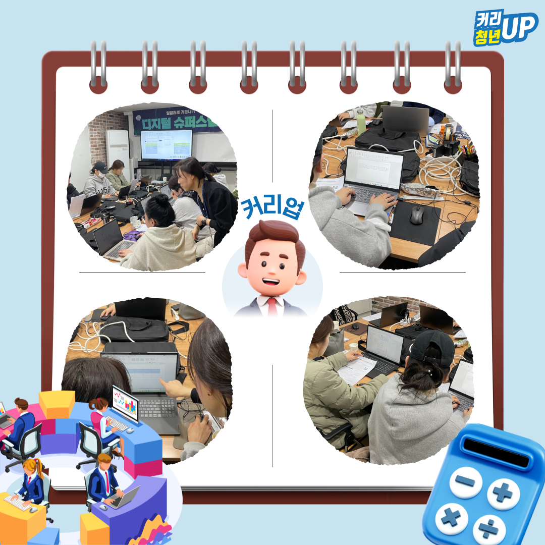 b10ae12357811eadd1a68f6bfc46bdfe_1742608432_4273.png b10ae12357811eadd1a68f6bfc46bdfe_1742608432_4273.png