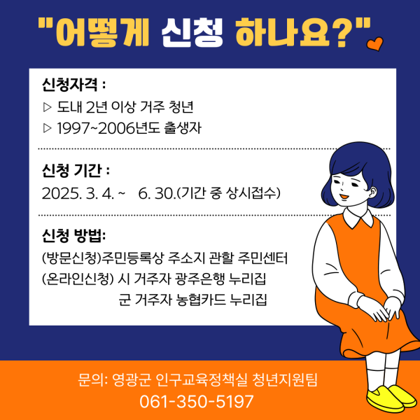 6de499108d526ce6f5f0bdcc2501be52_1743484269_6811.png