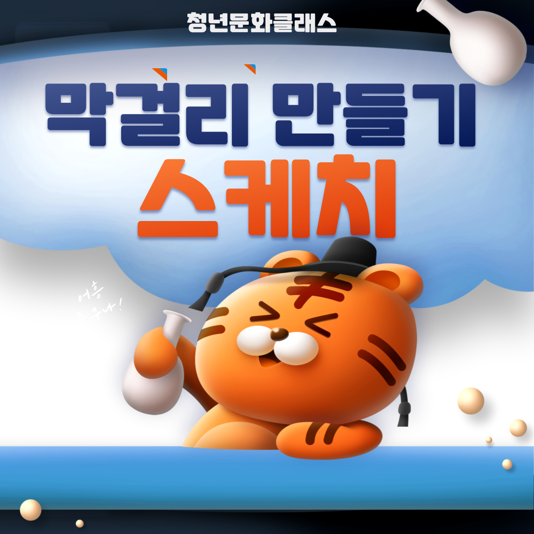 6ea71f3ca0ca9d7a392de27dff348b1f_1759293360_1479.png