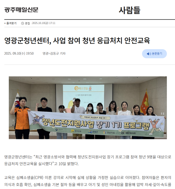 c59abdba10ea00f3ffe0767f87fc884e_1760163410_5567.png