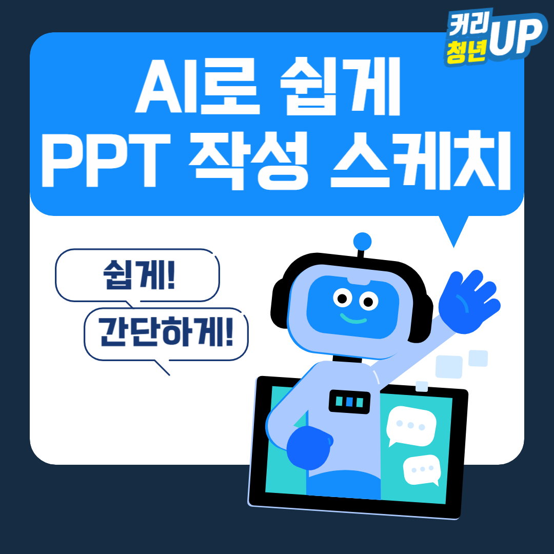 90a058da954c9918b3a4277e1855210e_1760427646_9501.png