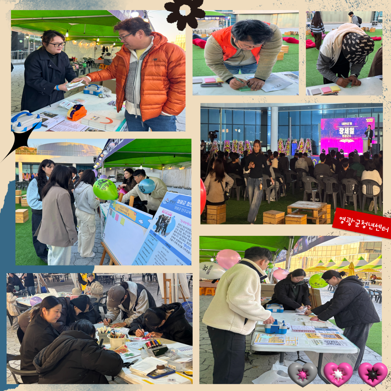 f15558a17d19253ccc16cd4cbee9e670_1763429452_023.png