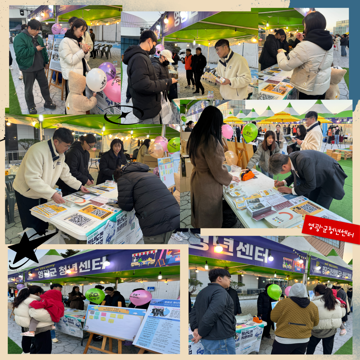 f15558a17d19253ccc16cd4cbee9e670_1763429452_4815.png