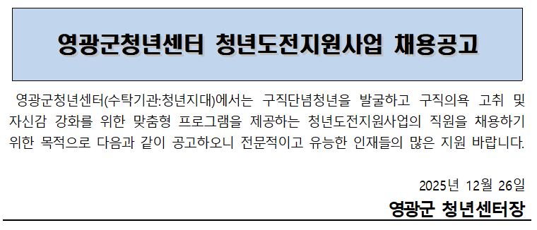 ab454052821a3902f06deaa26c2d3d48_1766728154_602.png