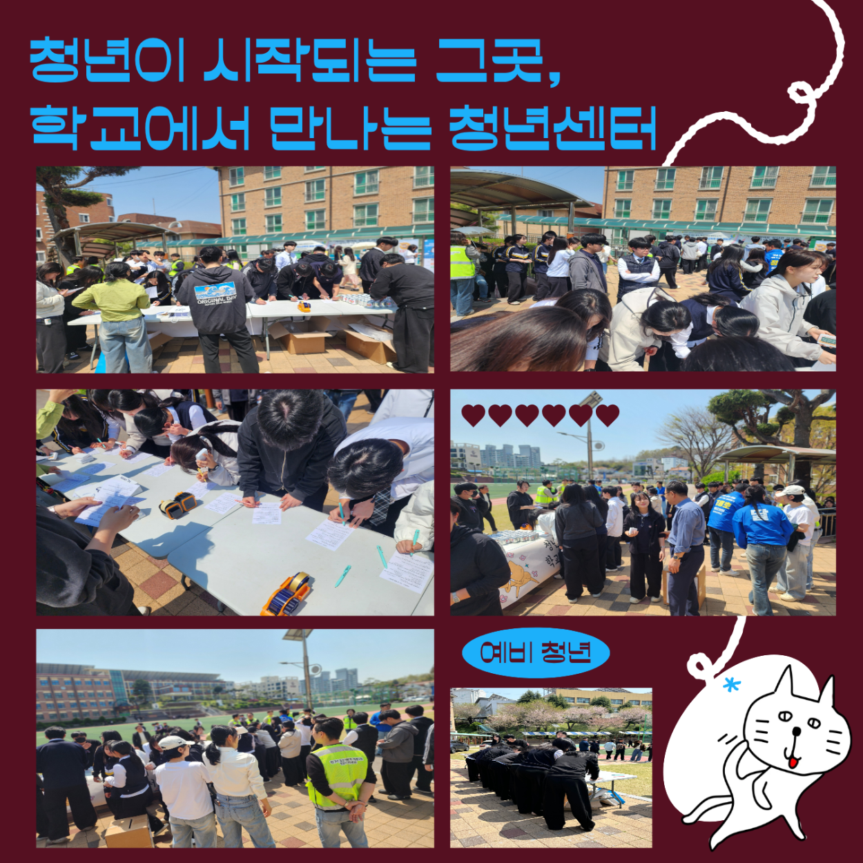 58de7dc56369b0da57b5297fd4e20e24_1776410039_6649.png