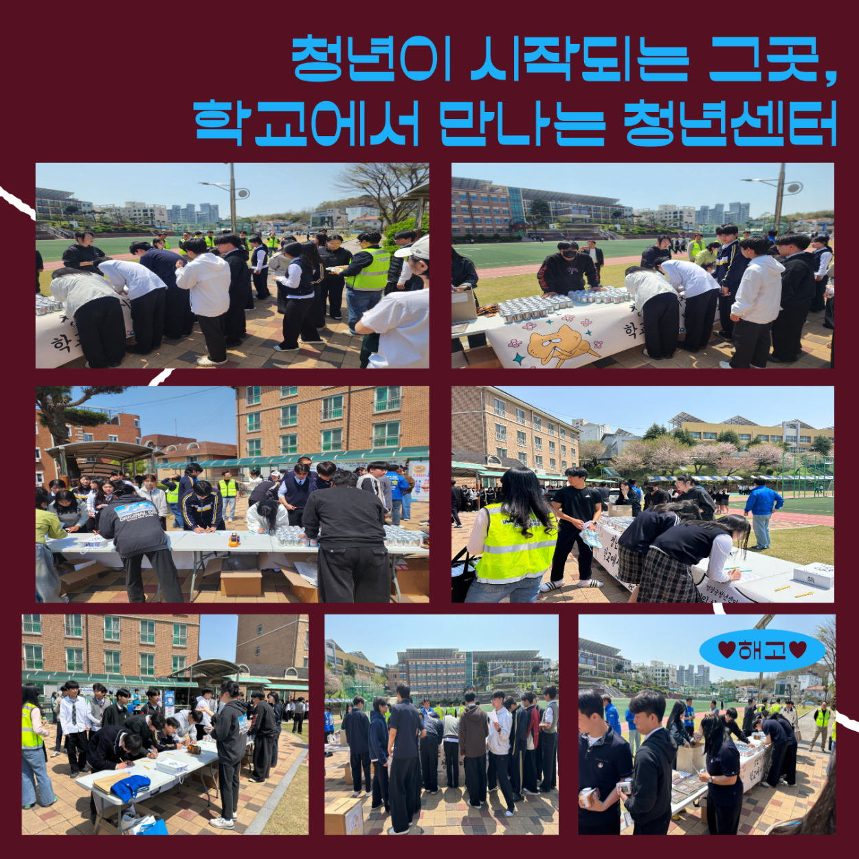 58de7dc56369b0da57b5297fd4e20e24_1776410039_9943.png