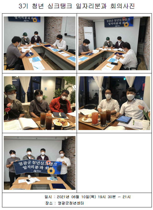 b997195b8eaca28a49eb48a98c863b3e_1623732940_2898.png